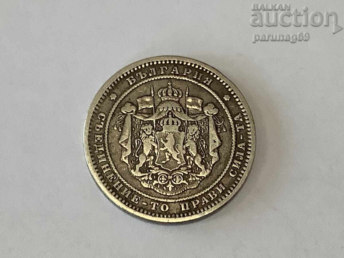 Βουλγαρία 2 BGN 1882 με τιμή 80.00 BGN | € 40.90 Βουλγαρία 2 BGN 1882 με τιμή 80.00 BGN | € 40.90