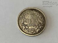 Bulgaria 2 BGN 1882