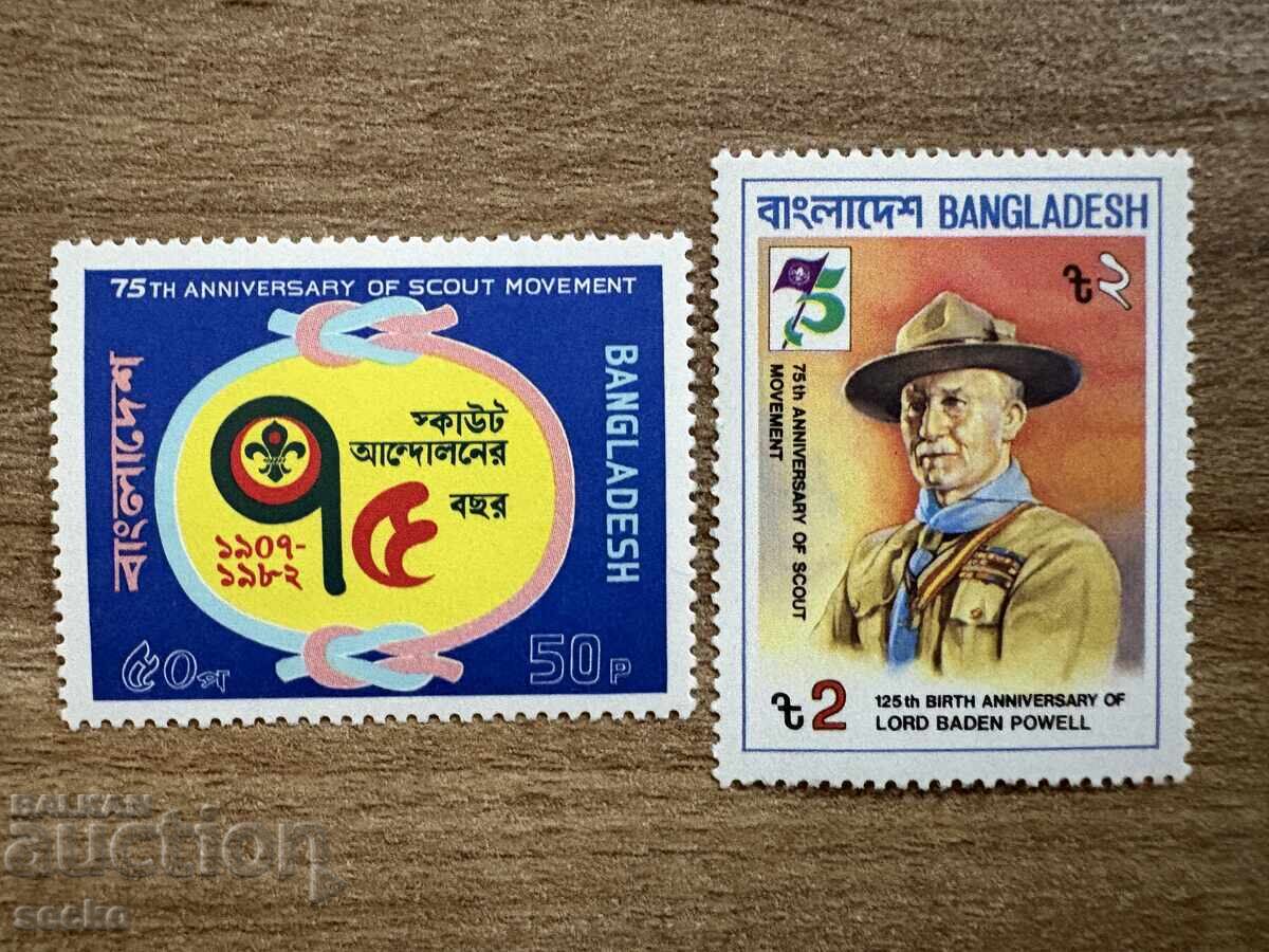 Bangladesh - 75 de ani mişcarea de cercetaşi şi 125 de ani din.. (1982) MNH