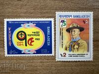 Bangladesh - 75 years scouting movement and 125 years of.. (1982) MNH