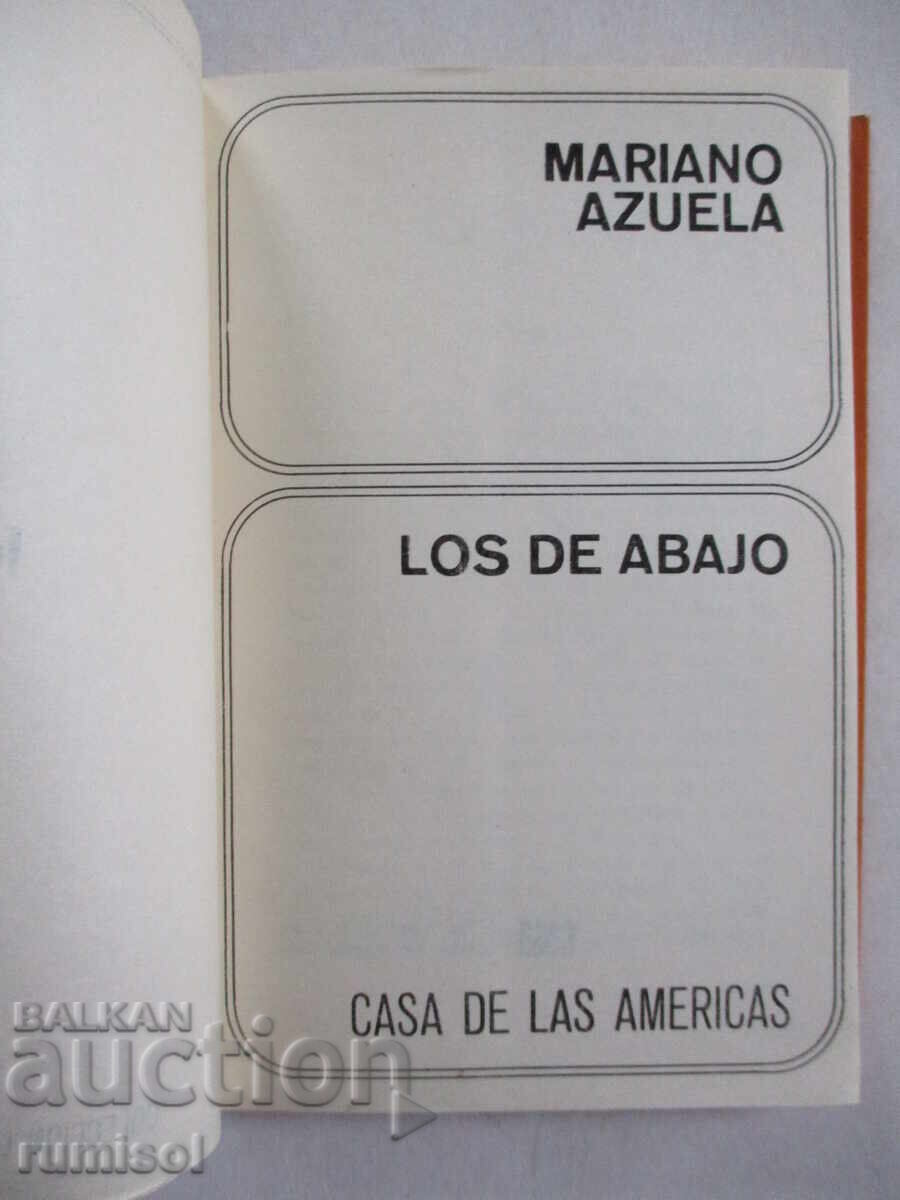 The Down Below - Mariano Azuela with price 10.39 BGN | € 5.31 The Down Below - Mariano Azuela with price 10.39 BGN | € 5.31
