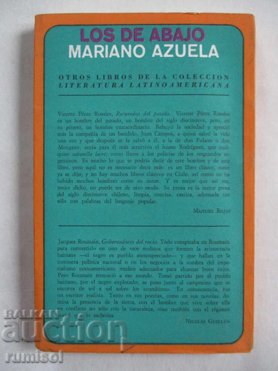 Delivery of The Down Below - Mariano Azuela Delivery of The Down Below - Mariano Azuela