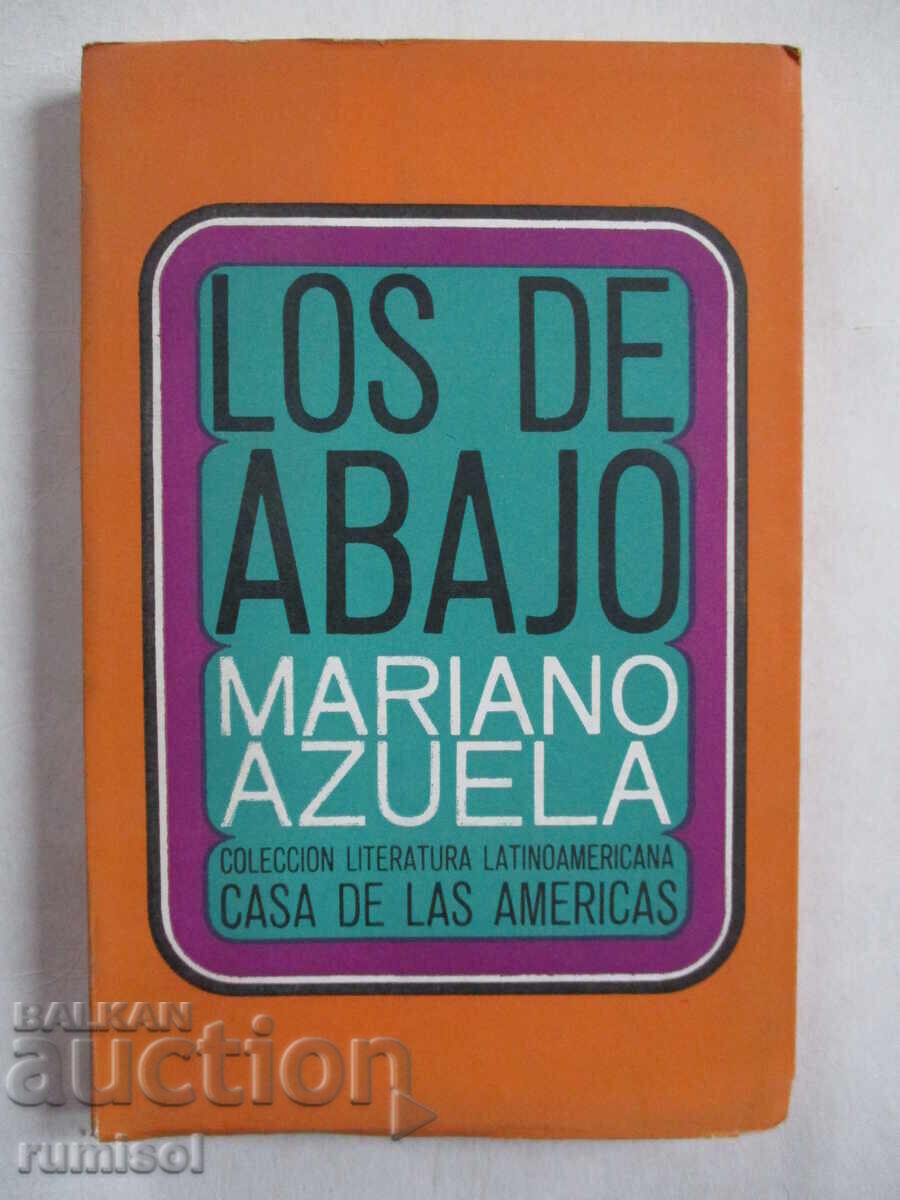 Los de abajo - Mariano Azuela