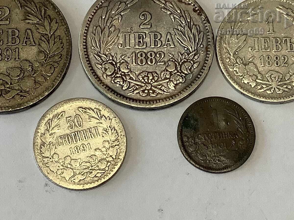 Аукцион България лот 5 монети Трето Българско Царство Аукцион България лот 5 монети Трето Българско Царство