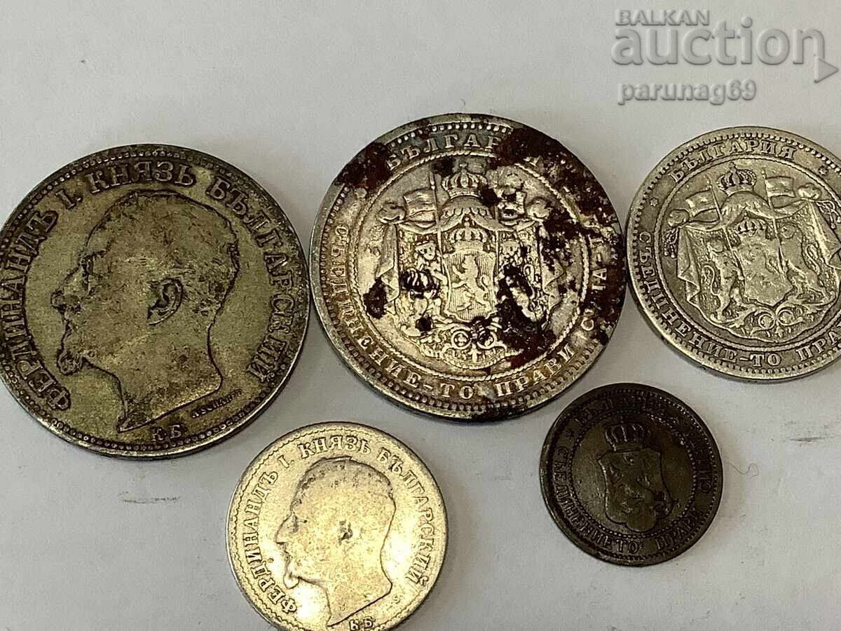 Доставка на България лот 5 монети Трето Българско Царство Доставка на България лот 5 монети Трето Българско Царство