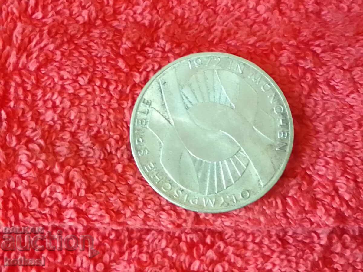 Silver coin 10 Mark D Olympics Munich 1972 Germany - 7 Silver coin 10 Mark D Olympics Munich 1972 Germany - 7
