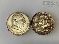 Bulgaria Republic 5 leva 1970 and 1972