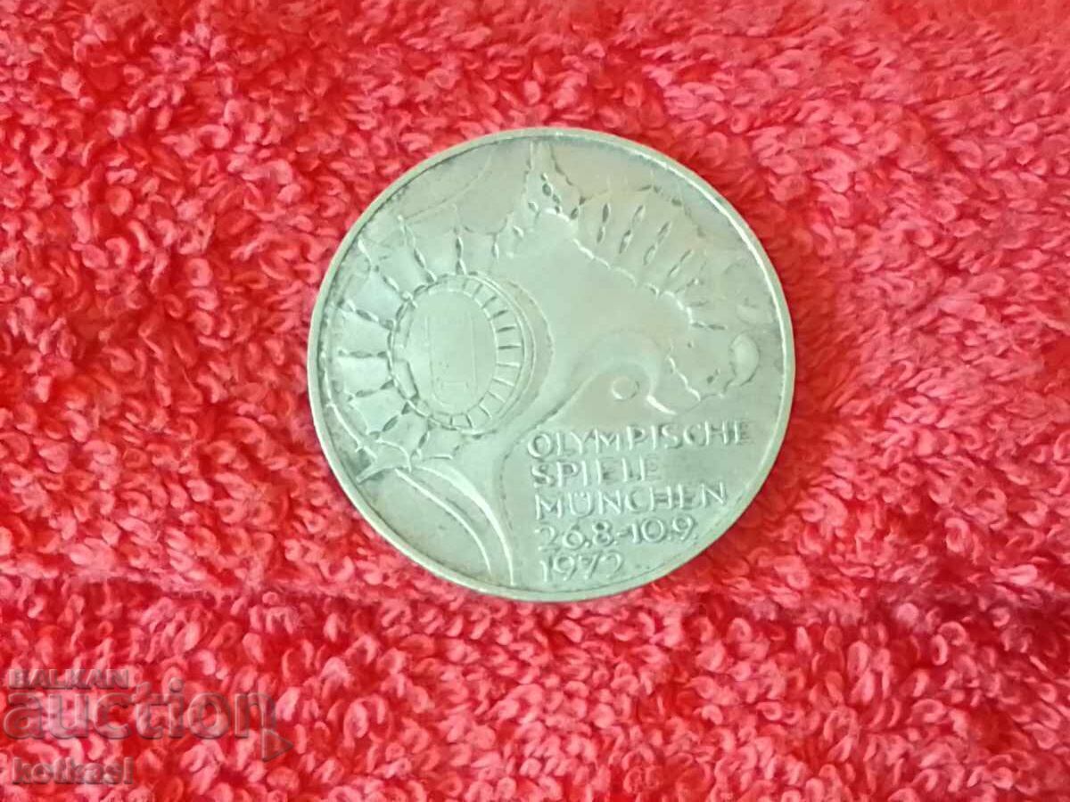 Сребърна монета 10 марки G Олимпиада Мюнхен 1972 г Германия - 6