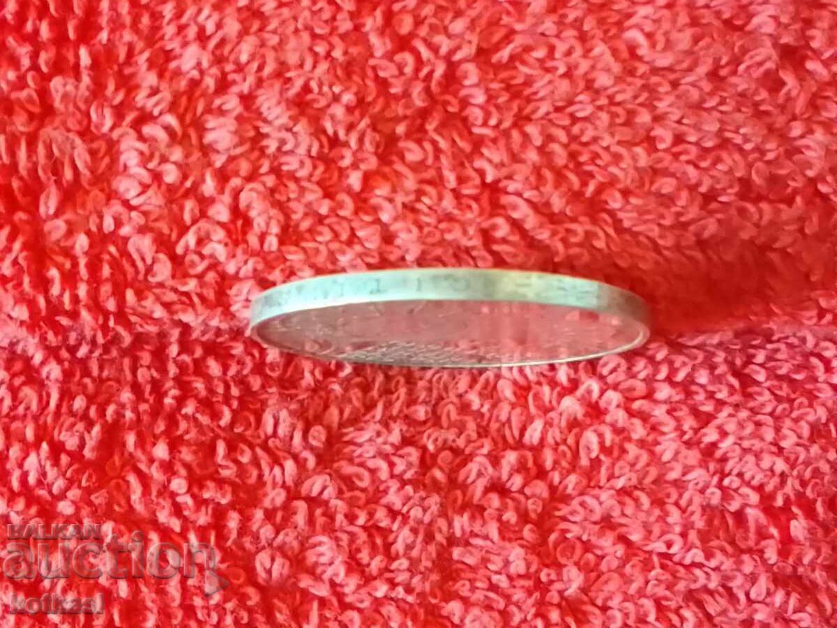 Сребърна монета 10 марки G Олимпиада Мюнхен 1972 г Германия - 7