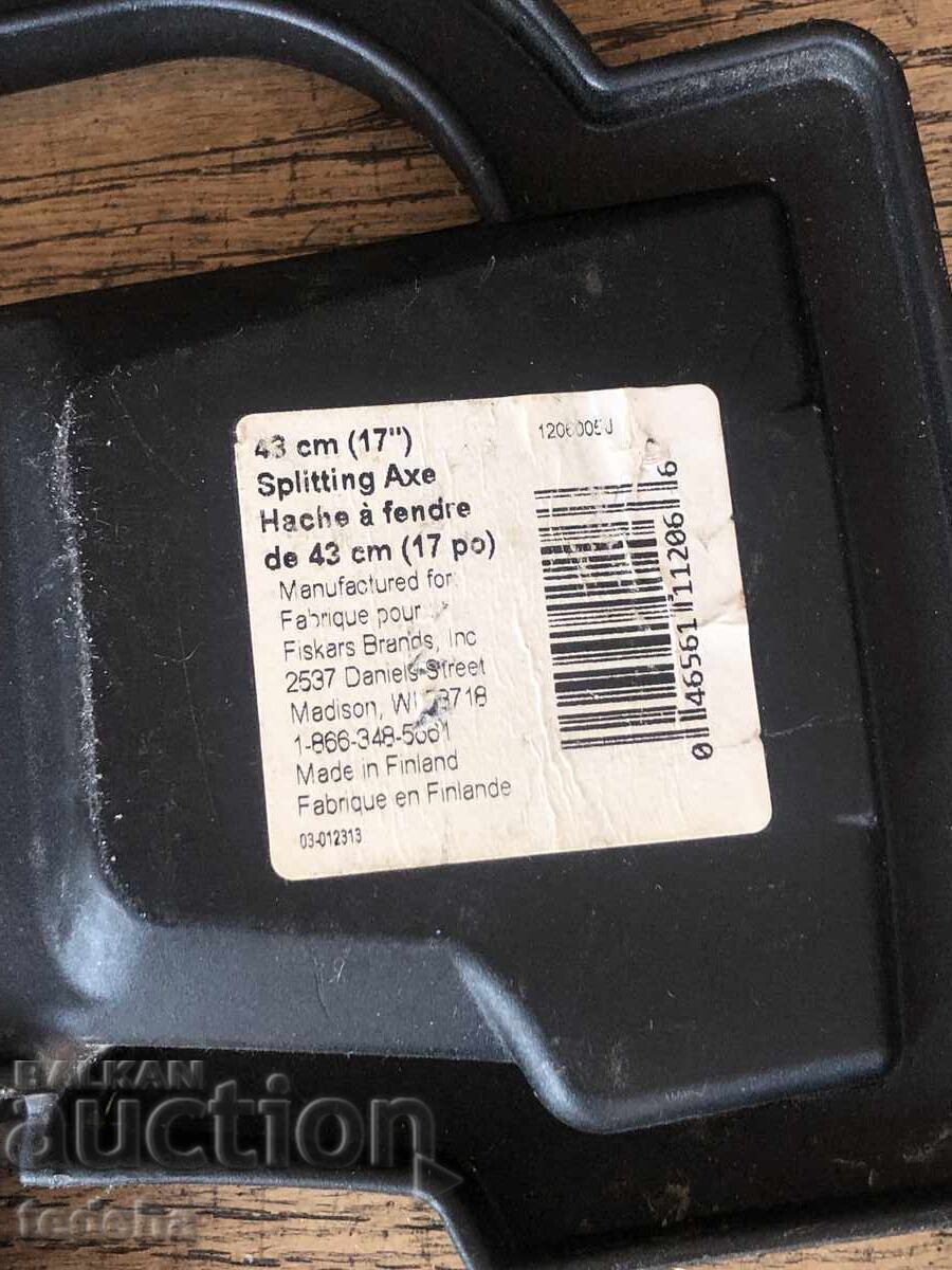 FISKARS X110 AXE EXCELLENT - 5 FISKARS X110 AXE EXCELLENT - 5