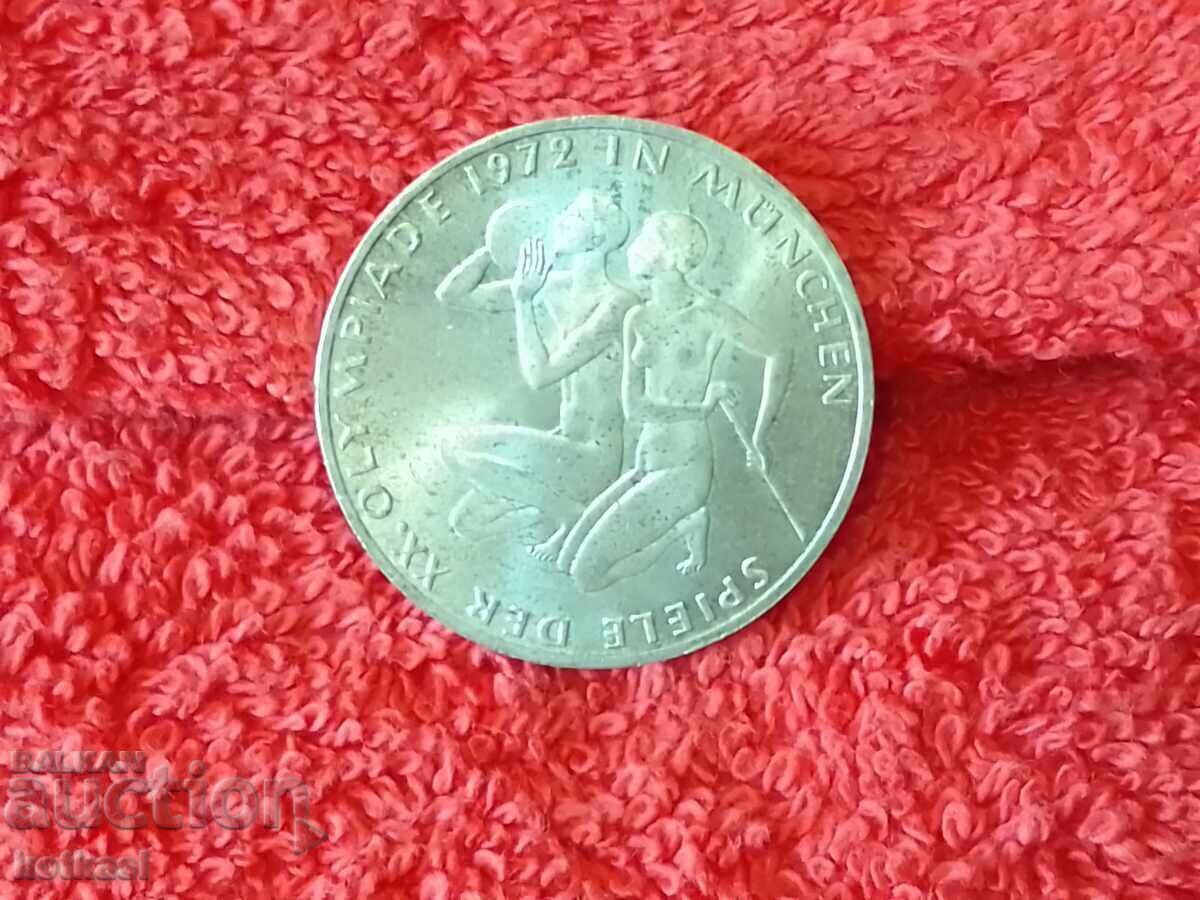 Silver coin 10 marks Olympics Munich 1972 Germany - 6 Silver coin 10 marks Olympics Munich 1972 Germany - 6