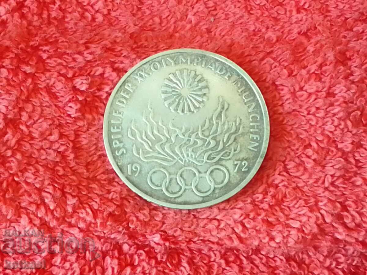 Silver coin 10 marks Olympics Munich 1972 Germany - 5 Silver coin 10 marks Olympics Munich 1972 Germany - 5