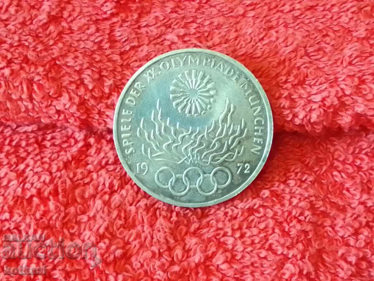 Silver coin 10 marks Olympics Munich 1972 Germany - 6 Silver coin 10 marks Olympics Munich 1972 Germany - 6