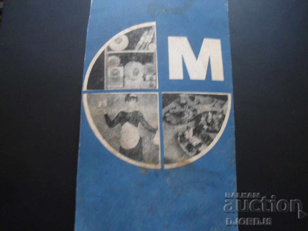 51 selected recipes for dairy dishes and desserts - 5 51 selected recipes for dairy dishes and desserts - 5