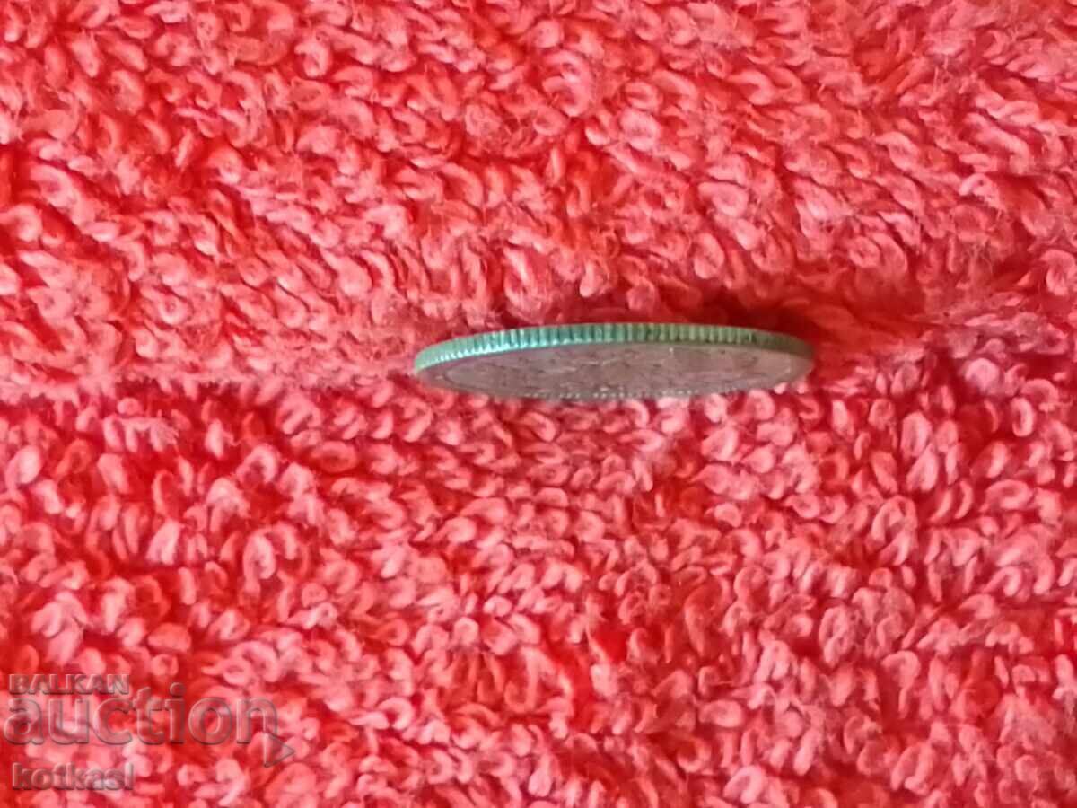 Old silver coin 15 kopecks 1876 patina Russia USSR - 7 Old silver coin 15 kopecks 1876 patina Russia USSR - 7