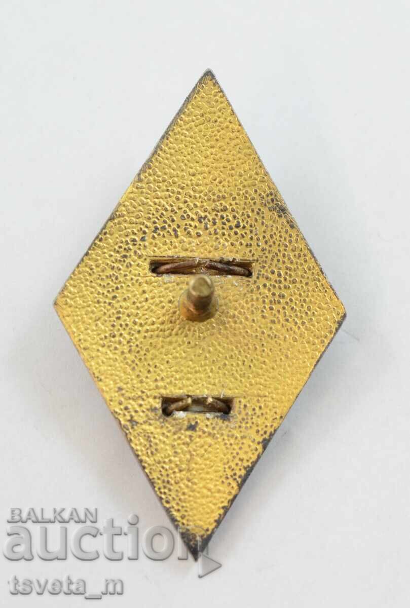 Officer's diamond VVUZ Vasil Levski badge, silver 18.5 g. with price 45.00 BGN | € 23.01 Officer's diamond VVUZ Vasil Levski badge, silver 18.5 g. with price 45.00 BGN | € 23.01