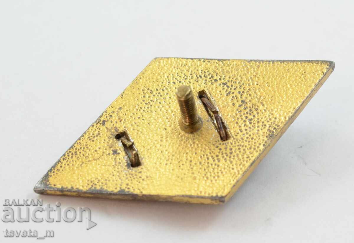 Auction Officer's diamond VVUZ Vasil Levski badge, silver 18.5 g. Auction Officer's diamond VVUZ Vasil Levski badge, silver 18.5 g.