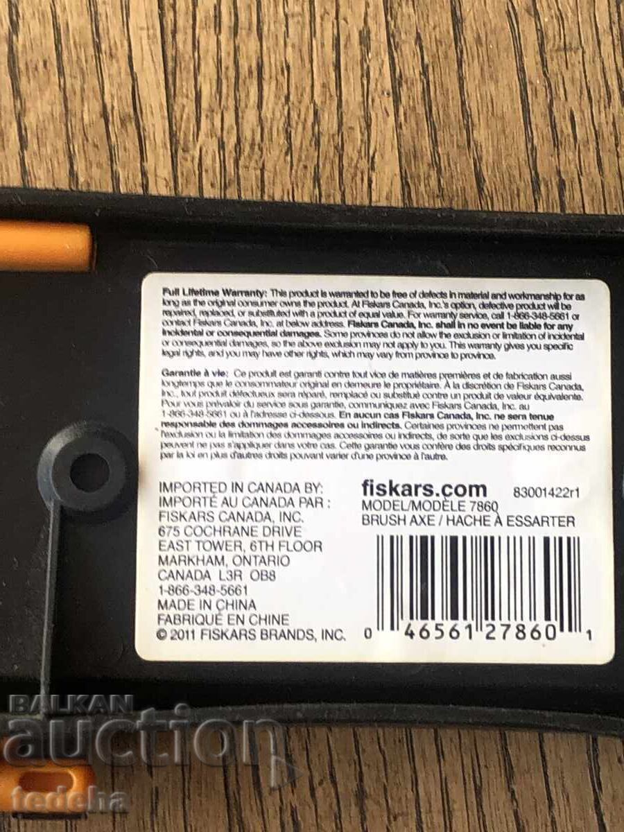 FISKARS AXE EXCELLENT - 5 FISKARS AXE EXCELLENT - 5