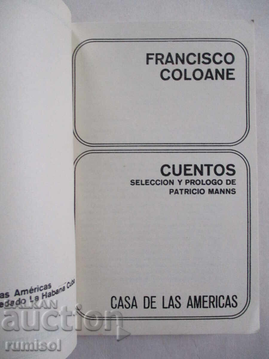 Cuentos - Francisco Coloane με τιμή € 5.79 | 11.32 BGN Cuentos - Francisco Coloane με τιμή € 5.79 | 11.32 BGN