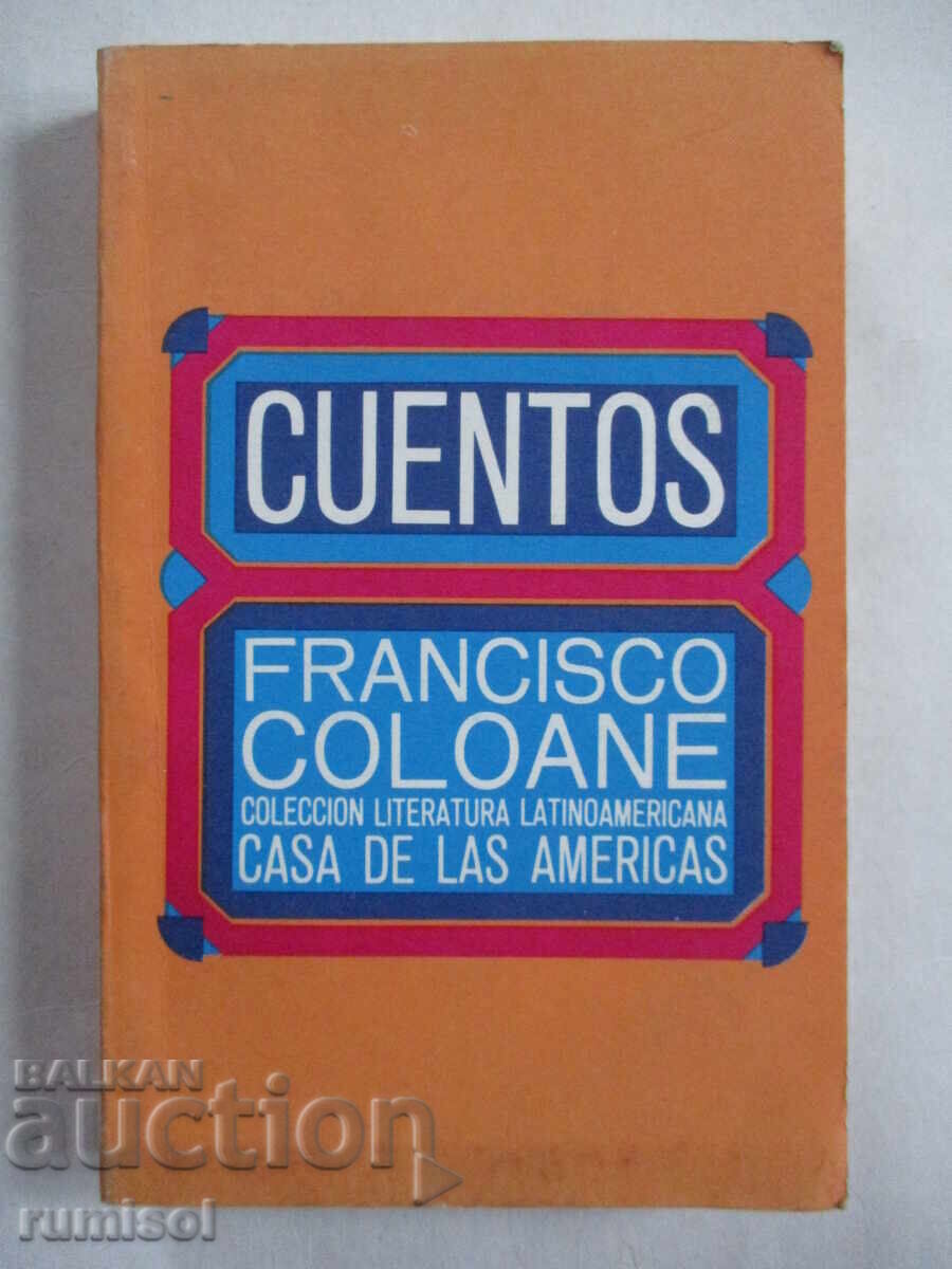 Cuentos - Francisco Coloane