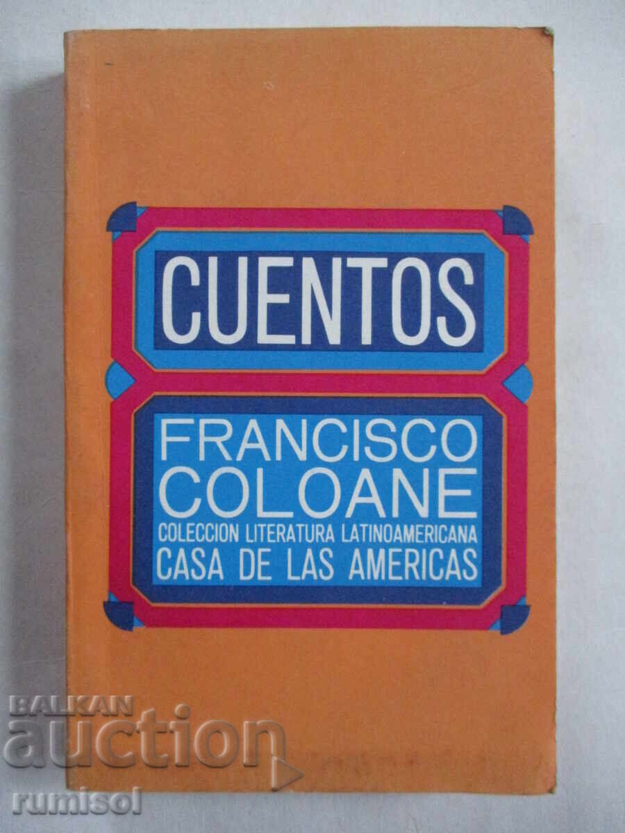 Cuentos - Francisco Coloane Cuentos - Francisco Coloane