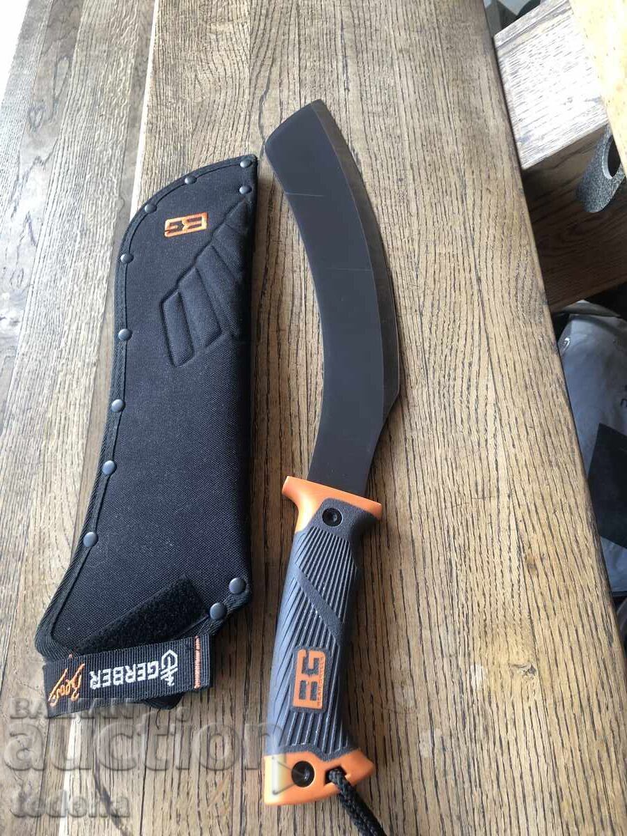 GERBER KITTENS - EXCELLENT with price 115.00 BGN | € 58.80 GERBER KITTENS - EXCELLENT with price 115.00 BGN | € 58.80