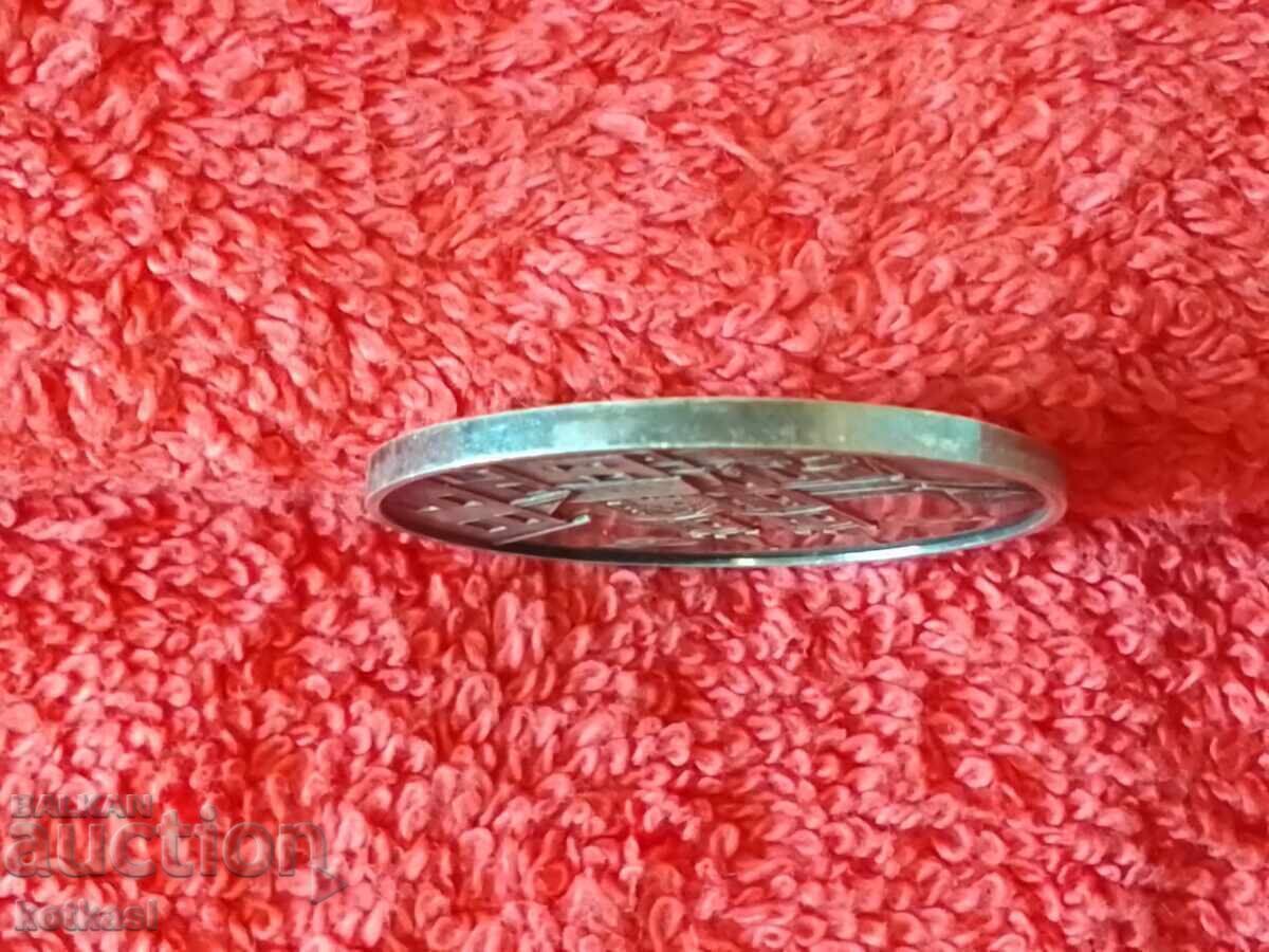 Ασημένιο 1000 Πλακέτα Μετάλλιο Γερμανίας Αμβούργο 1976 - 6