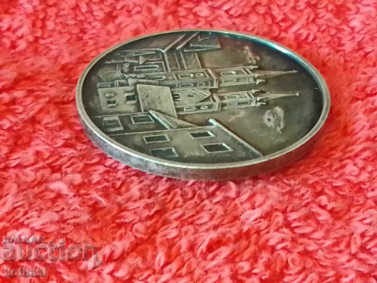 Ασημένιο 1000 Πλακέτα Μετάλλιο Γερμανίας Αμβούργο 1976 - 7