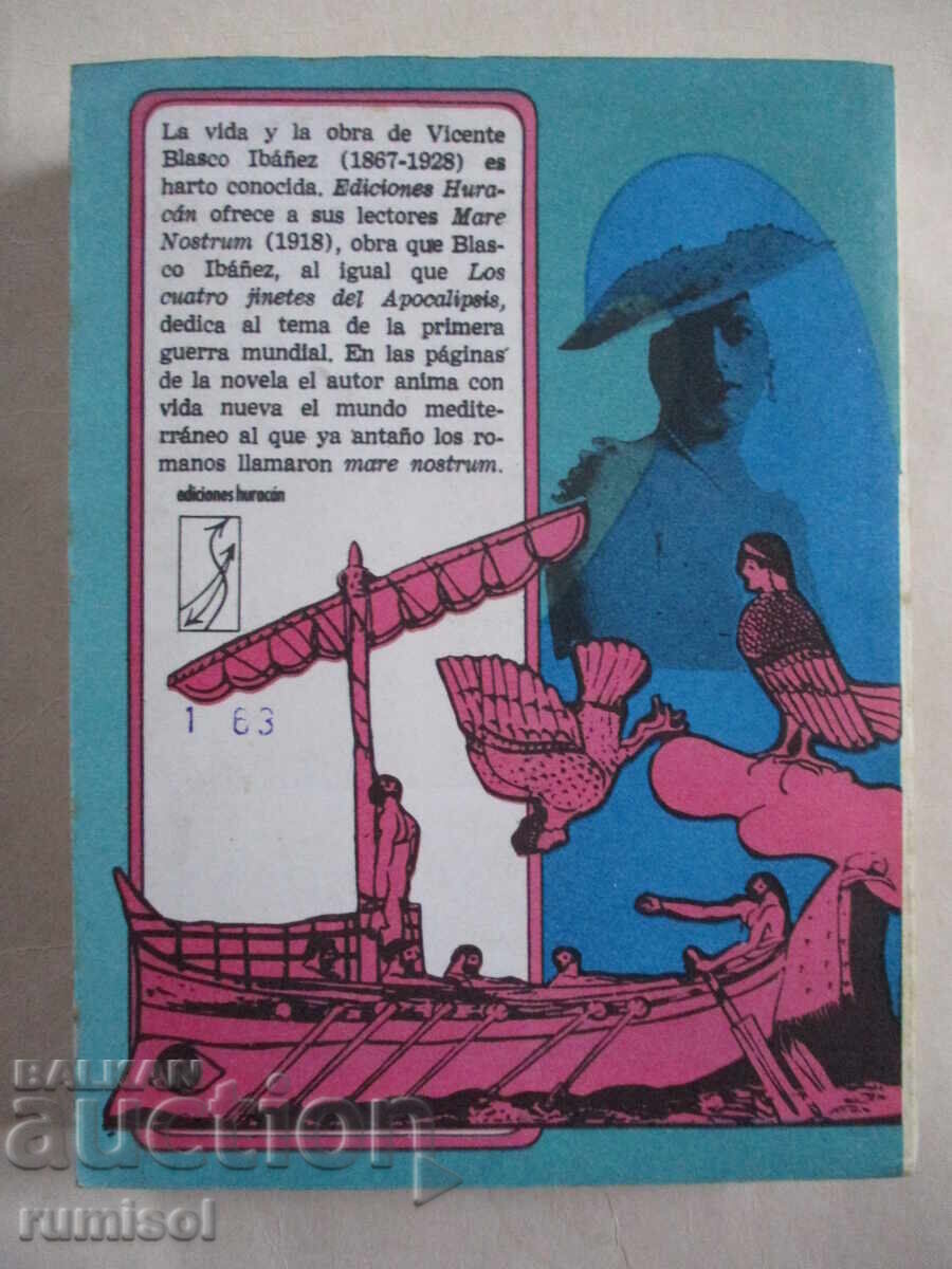 Livrarea Mare nostrum - Vicente Blasco Ibáñez Livrarea Mare nostrum - Vicente Blasco Ibáñez