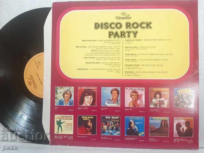Disco Rock Party with price 30.00 BGN | € 15.34 Disco Rock Party with price 30.00 BGN | € 15.34