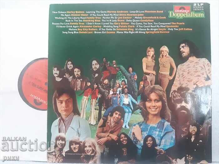 Double Pop Tops 3 with price 67.00 BGN | € 34.26 Double Pop Tops 3 with price 67.00 BGN | € 34.26