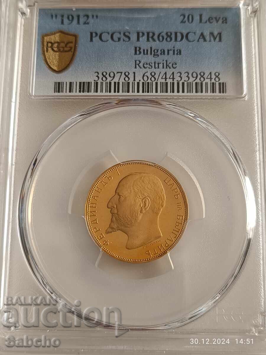 20 BGN 1912 PCGS PR68DCAM Restrike Gold