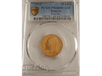 20 BGN 1912 PCGS PR68DCAM Restrike Gold