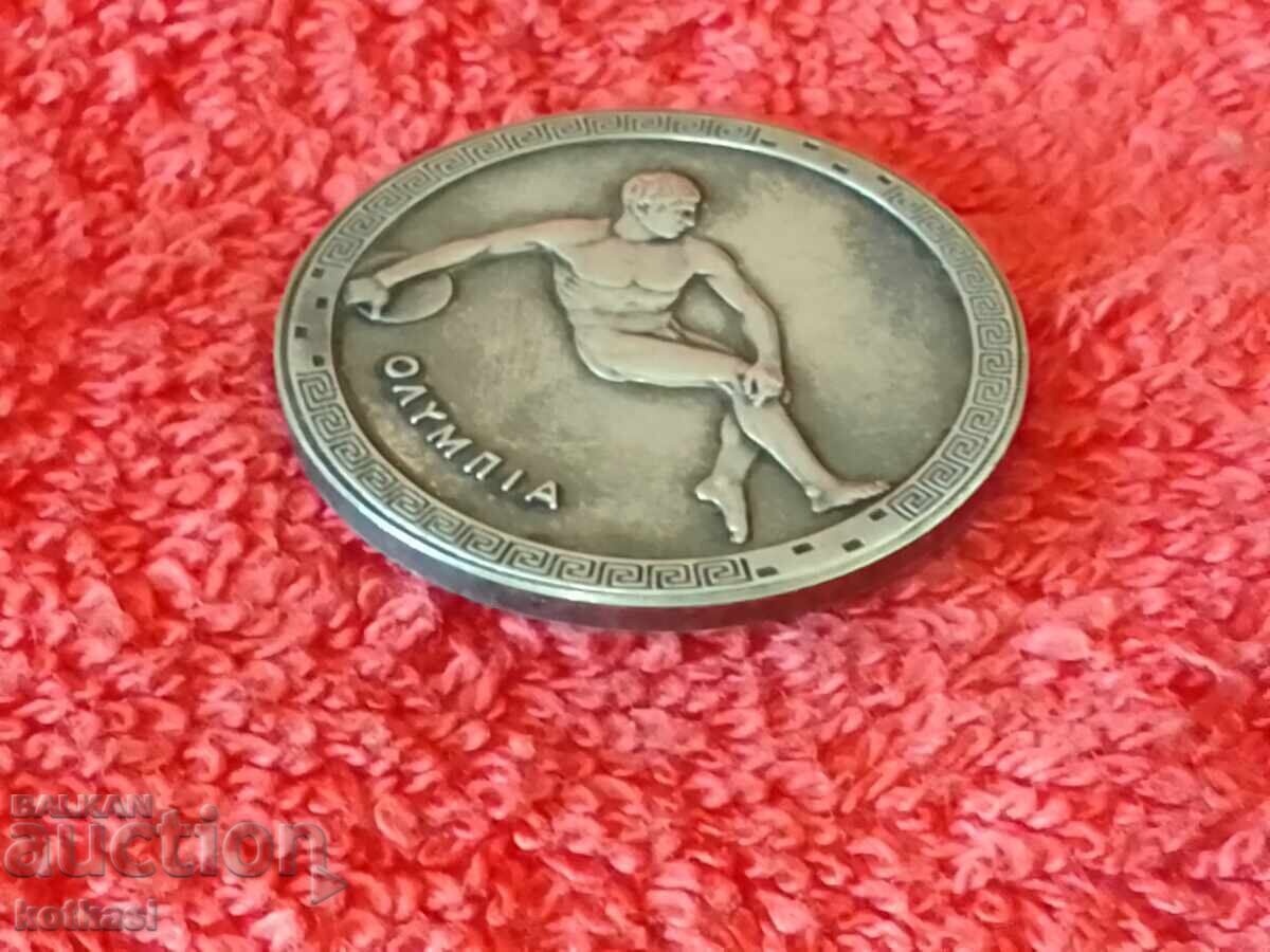 Δημοπρασία Ασημένιο 999 Πλακέτα Μετάλλιο Γερμανίας Μόναχο 1972 Ολυμπιακοί Αγώνες