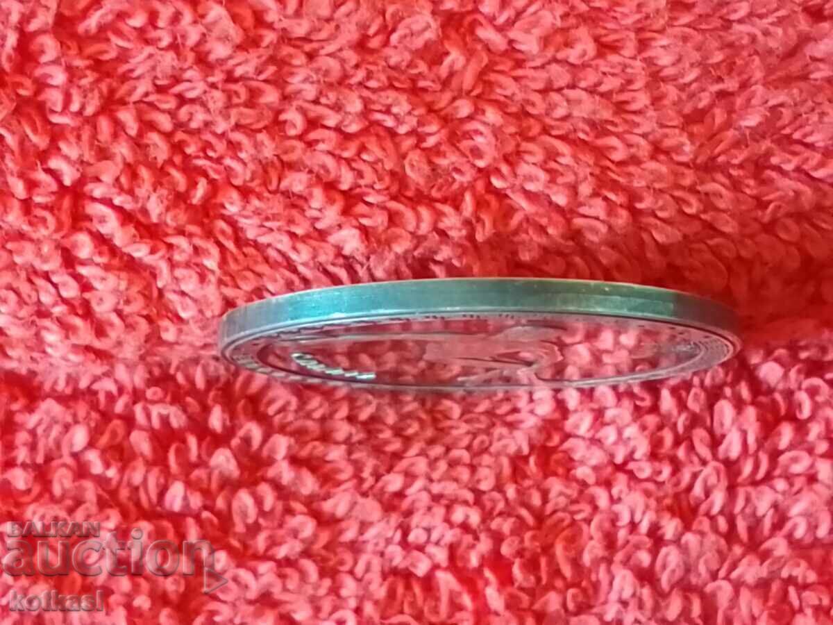 Ασημένιο 999 Πλακέτα Μετάλλιο Γερμανίας Μόναχο 1972 Ολυμπιακοί Αγώνες - 7