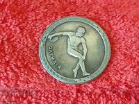 Silver 999 Plaque Medal Germany Munich 1972 Olympics