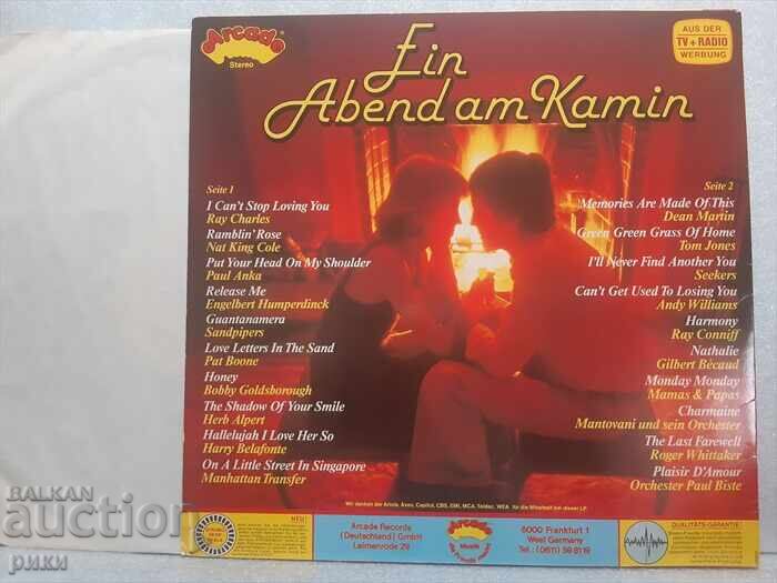 An Evening by the Fireplace with price 18.00 BGN | € 9.20 An Evening by the Fireplace with price 18.00 BGN | € 9.20