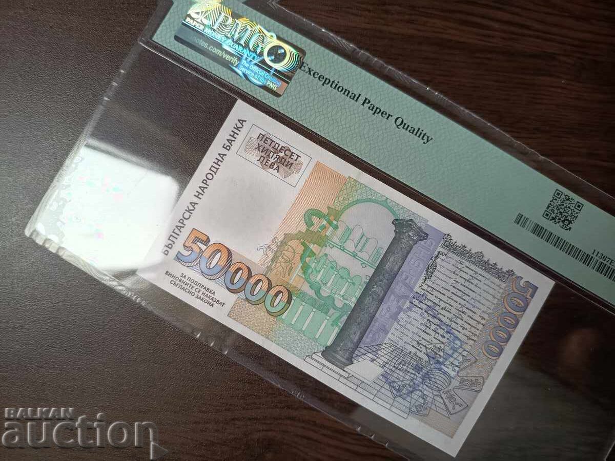 Licitație Bancnotă Bulgaria 50 000 leva din 1997 PMG UNC 67 EPQ
