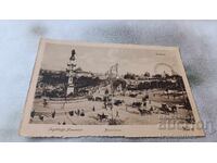 Postcard Vienna Praterstern