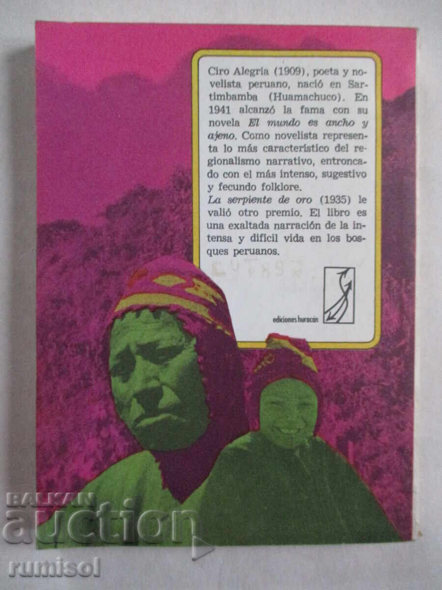 Livrarea La serpiente de oro - Ciro Alegría