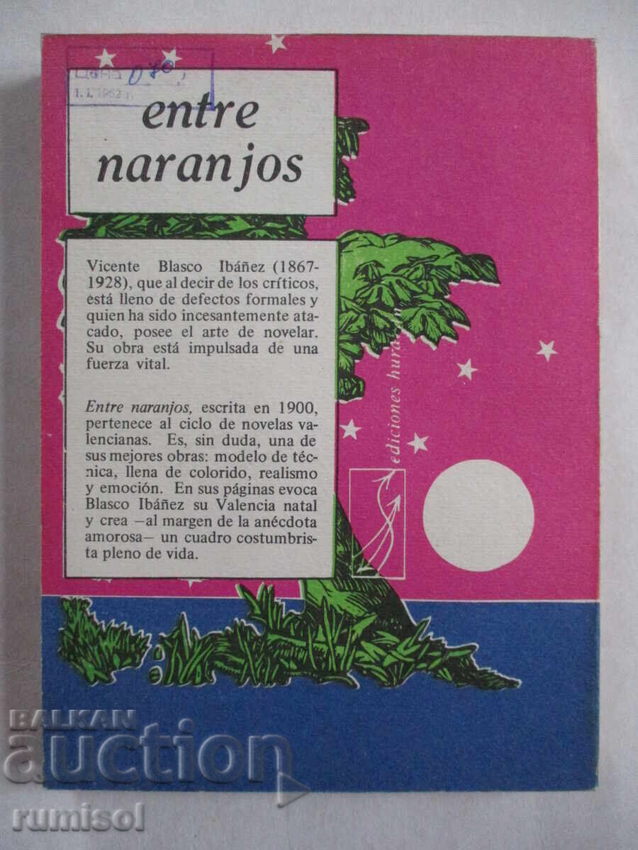 Доставка на Entre naranjos - Vicente Blasco Ibáñez