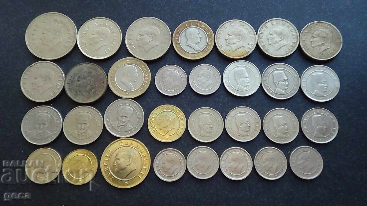 Πολλά νομίσματα ανταλλαγής Τουρκία - 31 τεμ. με τιμή 10.00 BGN | € 5.11 Πολλά νομίσματα ανταλλαγής Τουρκία - 31 τεμ. με τιμή 10.00 BGN | € 5.11
