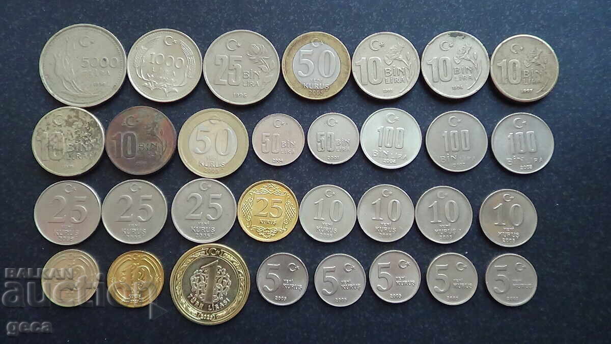 Δημοπρασία Πολλά νομίσματα ανταλλαγής Τουρκία - 31 τεμ.