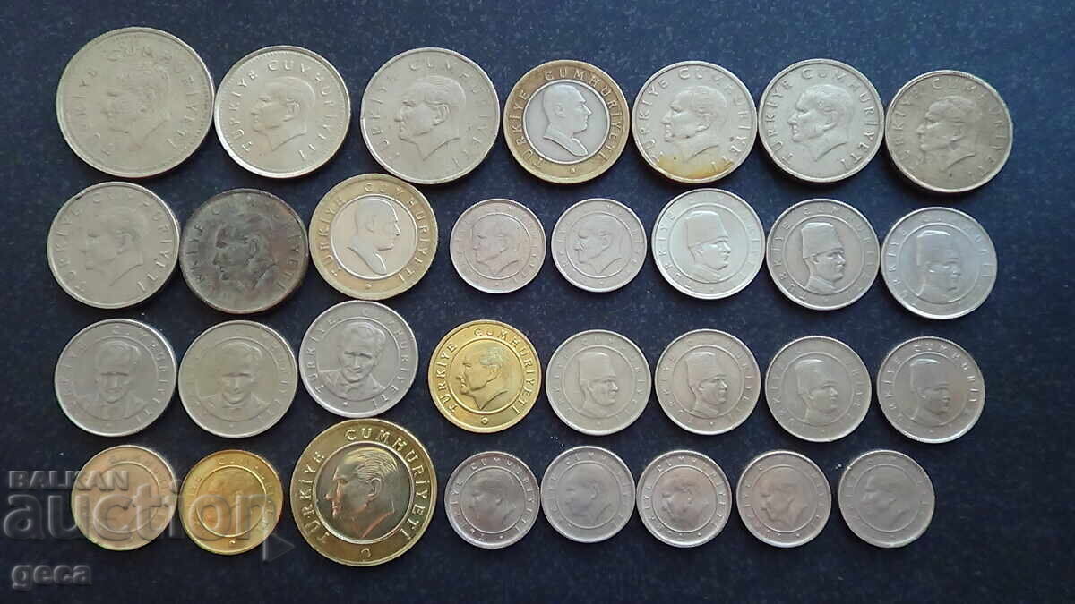 Παράδοση Πολλά νομίσματα ανταλλαγής Τουρκία - 31 τεμ. Παράδοση Πολλά νομίσματα ανταλλαγής Τουρκία - 31 τεμ.