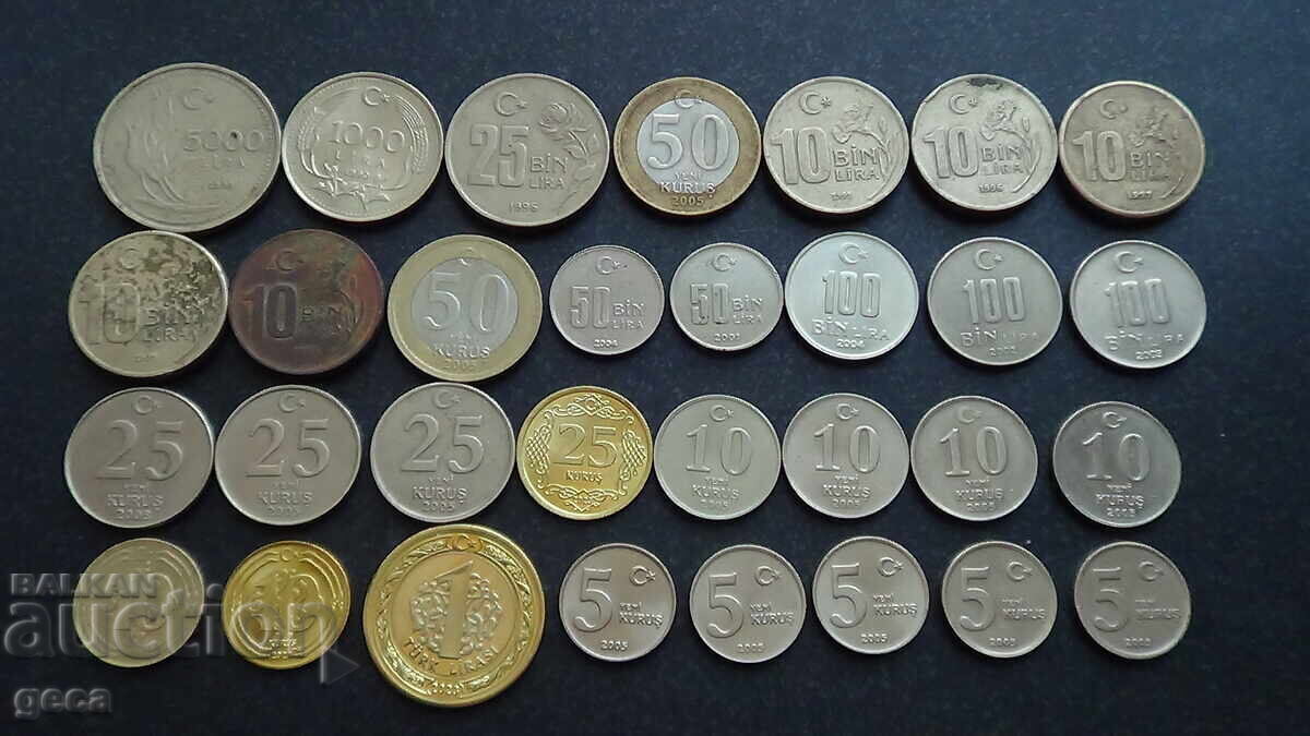 Πολλά νομίσματα ανταλλαγής Τουρκία - 31 τεμ. - 5
