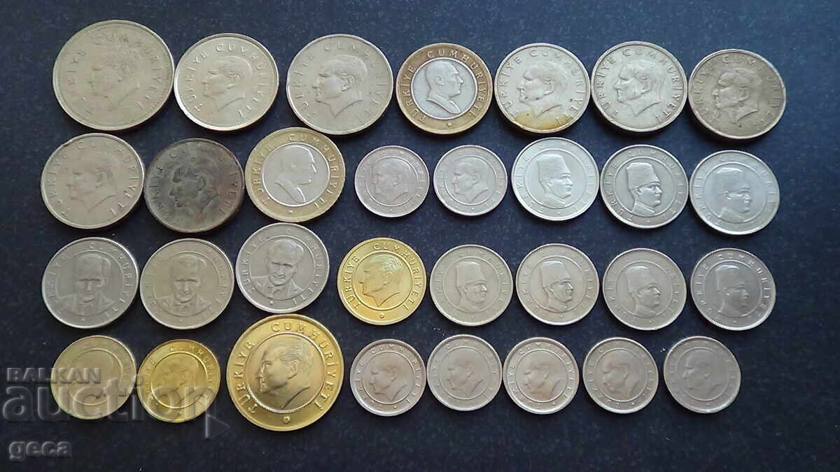 Πολλά νομίσματα ανταλλαγής Τουρκία - 31 τεμ. - 6 Πολλά νομίσματα ανταλλαγής Τουρκία - 31 τεμ. - 6