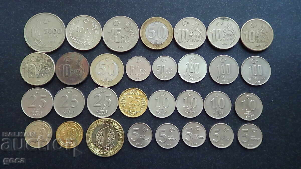 Πολλά νομίσματα ανταλλαγής Τουρκία - 31 τεμ. - 7
