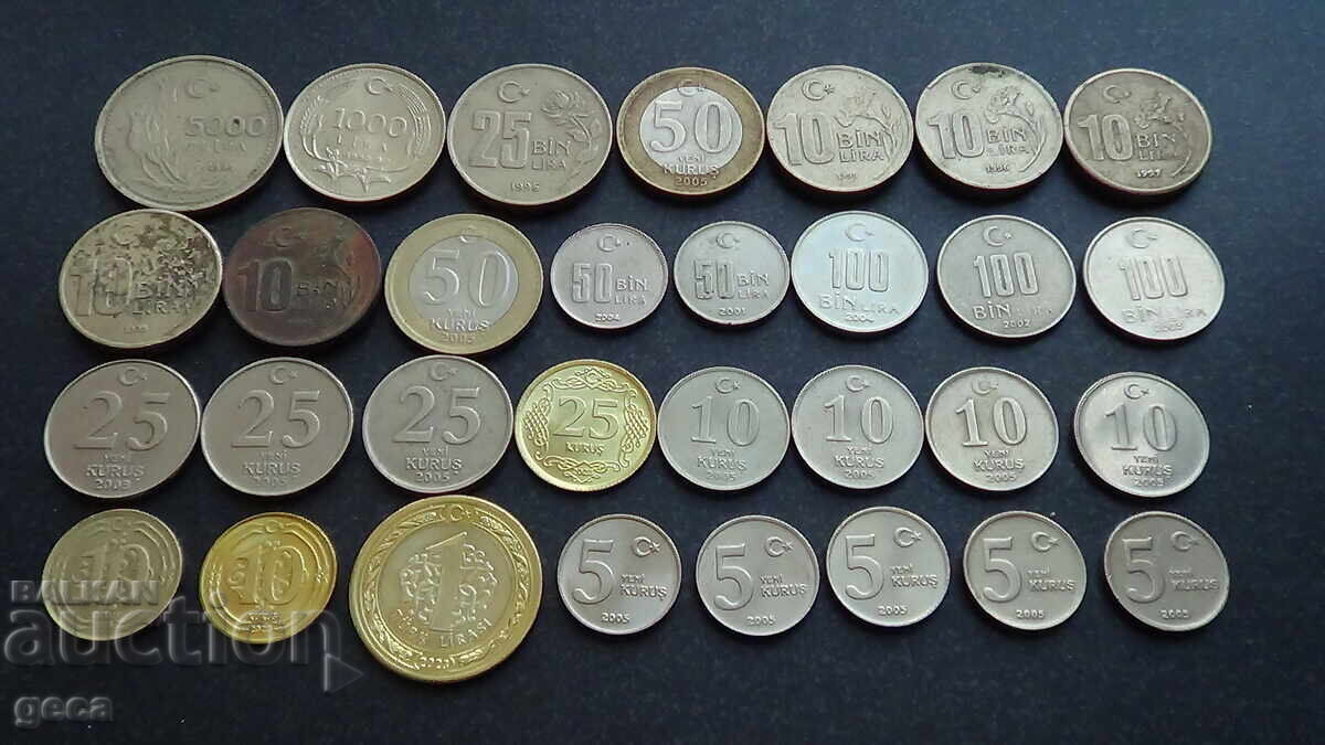 Πολλά νομίσματα ανταλλαγής Τουρκία - 31 τεμ. Πολλά νομίσματα ανταλλαγής Τουρκία - 31 τεμ.