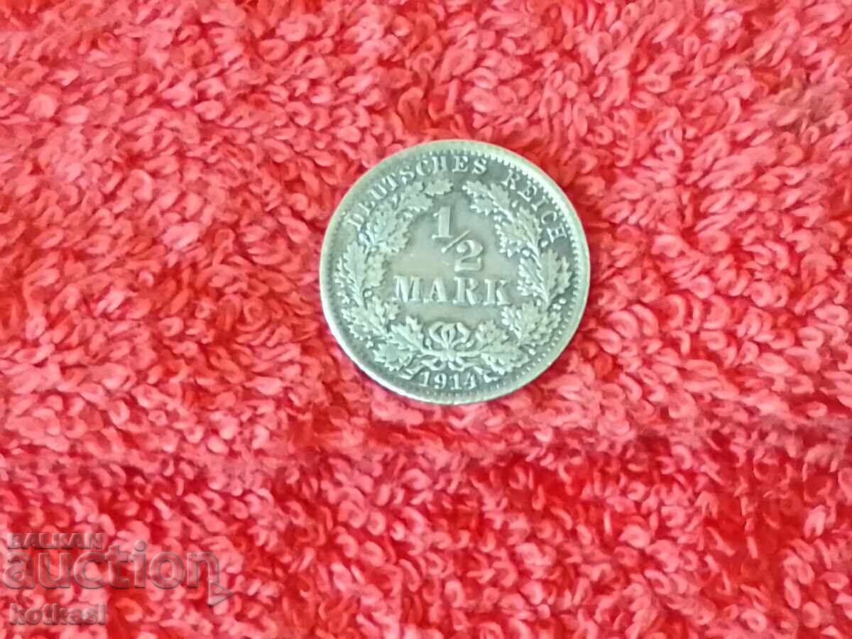 Old silver coin 1/2 mark 1914 A Germany quality with price 25.50 BGN | € 13.04 Old silver coin 1/2 mark 1914 A Germany quality with price 25.50 BGN | € 13.04