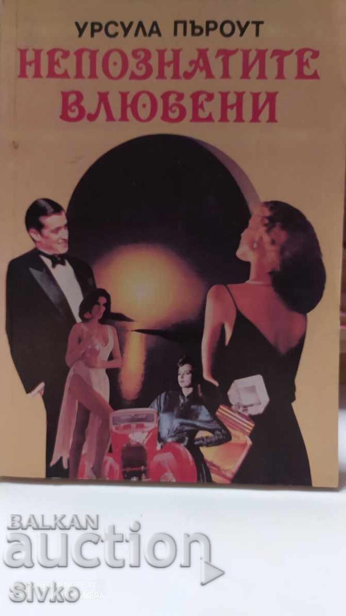 The Strange Lovers, Ursula Parrott The Strange Lovers, Ursula Parrott